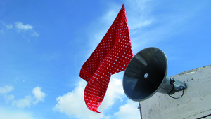 [field_artwrk_title-raw]