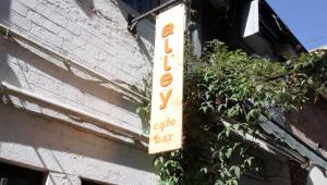 Alley Cafe