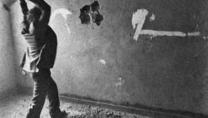 [field_artwrk_title-raw]