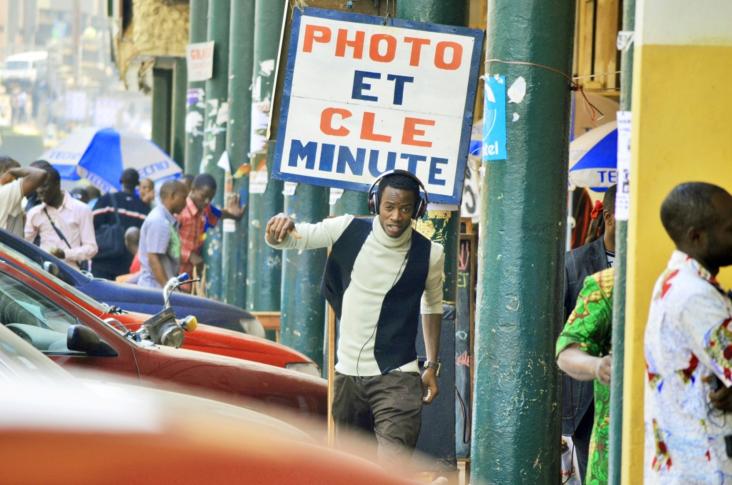 [field_artwrk_title-raw]